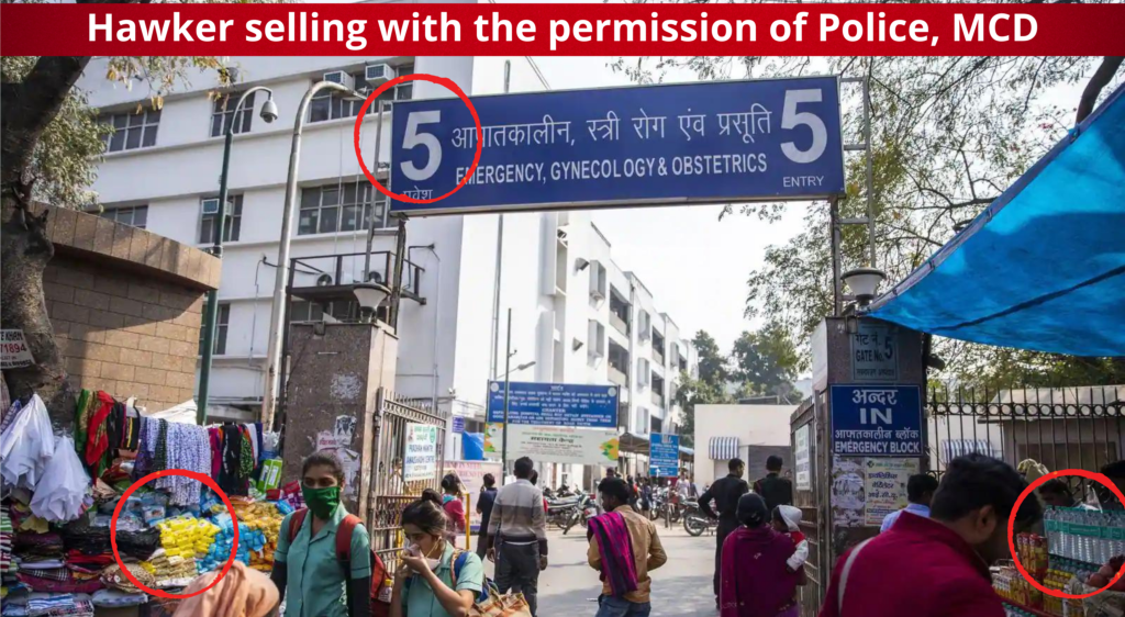 safdarjung hospital, ndmc, mcd, arvind kejriwal, narendra modi