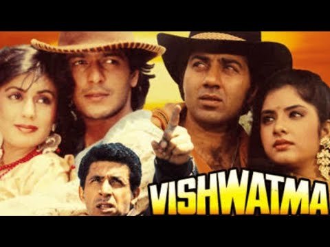 VISHWATMA